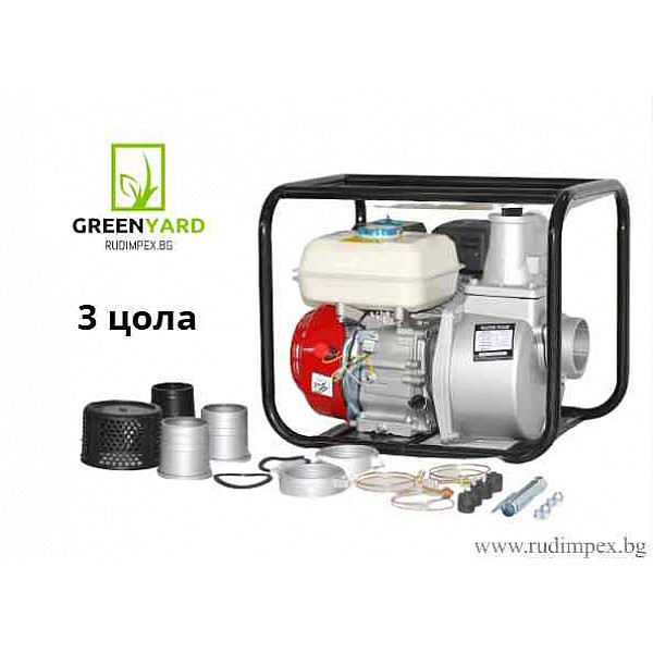 Pompă de apă pe benzină de 3 inci pentru udare și drenaj GREENYARD | Rudimpex