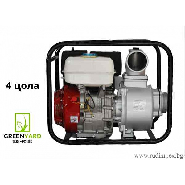 Pompă de apă pe benzină de 4 inci pentru udare și drenaj GREENYARD | Rudimpex - GYWP40