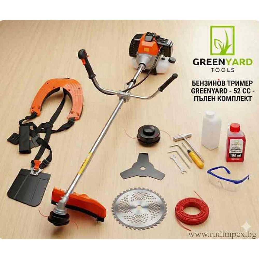 Păr motor puternic GREENYARD - 52 cm, cu tijă DREPTĂ - cordon - disc trident - curea de umăr - ham profesional - disc circular - Păr motor puternic GREENYARD - 52 cm, cu tijă DREPTĂ - cordon - disc trident - curea de umăr - ham profesional - disc circular -