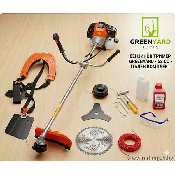 Păr motor puternic GREENYARD - 52 cm, cu tijă DREPTĂ - cordon - disc trident - curea de umăr - ham profesional - disc circular -