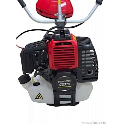 Mașină de tuns iarba pe benzină cu ax detașabil 52 cc, GREENYARD BC52 - GY-BC52-2SSH Mașină de tuns iarba pe benzină cu ax detașabil 52 cc, GREENYARD BC52 - GY-BC52-2SSH