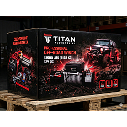 Troliu Titan 13500 LB (6136 kg) 12V – Troliu electric pentru Jeep și asistență rutieră - GY20150113-504